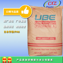 加码下一代GPGPU商业化及生产！壁仞科技拟配售募集超70亿港元