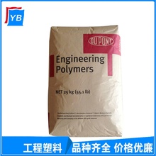 英国消防员救了一只把自己硬塞进下水道的公羊 原因公布全场笑翻