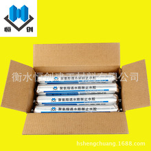 中国网速最快烤串店即将开业：上传速度100多MB/s 免费用