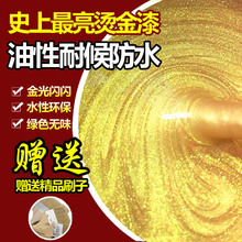 《未定事件簿》官宣叫停与德芙联名：因德芙争议文案处理无法达成共识