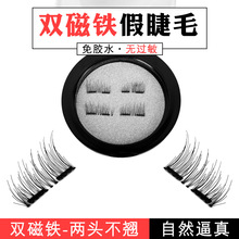品牌史上最省电的车！奥迪A2 e