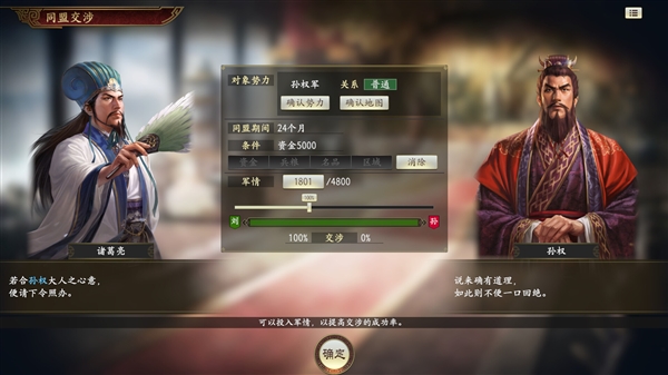 刘嘉玲谈尊界S800典藏大观：这辆车只有我想不到 没有它做不到的