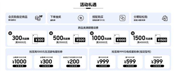 国产旗舰Soc的里程碑之作！小米玄戒O3技术解析