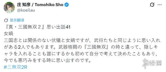 iPhone Duo难产！代工厂要求苹果二选一：要良率还是要产量