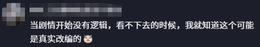10000mAh大电池！机械师推出KG75三模机械键盘：5层消音填充 售299元