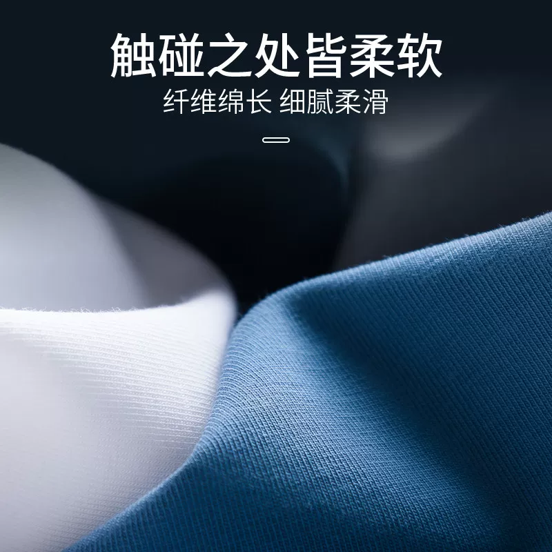 《越野滑雪》原文