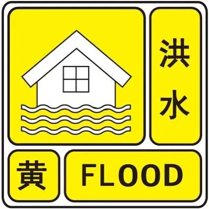 手机充电器没拔客厅被烧光！消防员实测：充电器不拔一直在通电