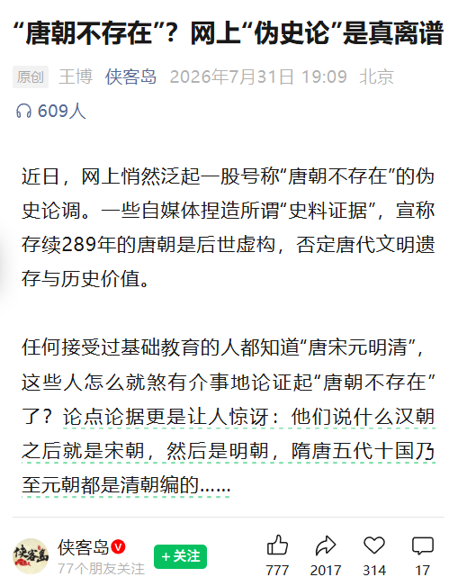 谁说小表就得妥协！小米手表S5 41mm评测：36g轻薄机身还有14天续航