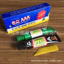 大神手搓100个智能体 支付宝：别急哥们！这100万元明年才发
