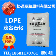 航班飞了5小时突发爆炸!荷航前CEO违规用充电宝 致飞机起火被迫返航