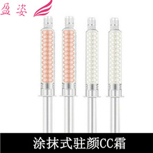 颜值大涨!奇瑞QQ3摩登版上市:8.39万配猎鹰500智驾