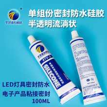 把5G基站搬上天!国内首颗通感智算卫星入轨:100Gbps高速星地激光通信