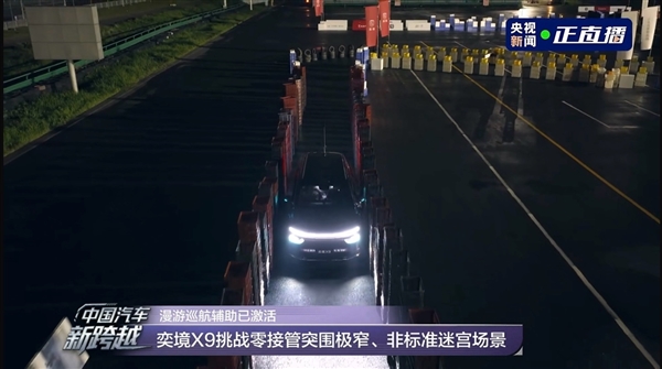 全球最难的火箭发动机技术!中国公司扎堆攻关 千亿航天SY