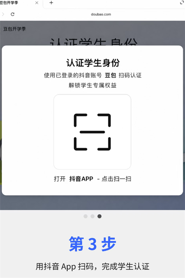 张雪机车：从未授权第三方以“劳务派遣”等名义开展招聘活动